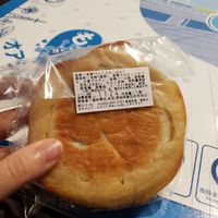 Vegan melon pan at Kome-hana Bakery - Ocome Bakery in Nagoya