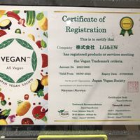   at Mr. Farmer - Omotesando in Tokyo