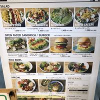   at Mr. Farmer - Omotesando in Tokyo