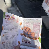   at Mr. Farmer - Omotesando in Tokyo