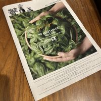 Menü Karte  at Mr. Farmer - Omotesando in Tokyo