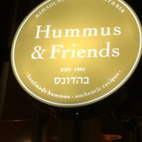 Beautiful location at Hummus & Friends in Berlin