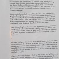 Vegan wine at Hummus & Friends in Berlin