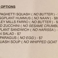 vegan menu at Grain in Allentown