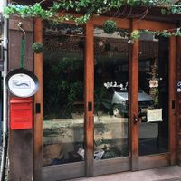 Front of Little Saebejae at Little Saebejae in Tokyo