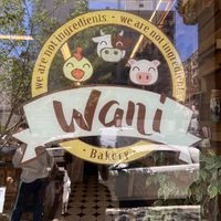   at Wani Vegan Bakery in Rome