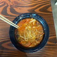 Vegan shio Tonyu red ramen!  at Kinboshi Ramen in Portland