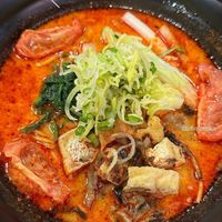   at Kinboshi Ramen in Portland