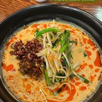   at Kinboshi Ramen in Portland