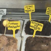 For me the dark chocolate ice cream was to die for! It was so good we came back the next day! 😂🤤🍫 at Ice Cream Saloon Clio in Nessebar