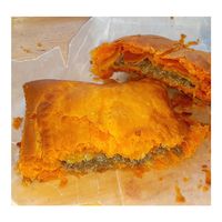 Jerk Plantain Patty at Fire & Spice Vegan Restaurant - Capitol Ave in Hartford