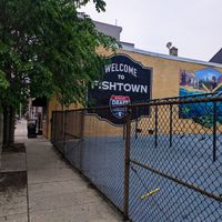 Outside wall at Interstate Drafthouse at Interstate Drafthouse in Philadelphia