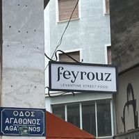   at Feyrouz in Athens