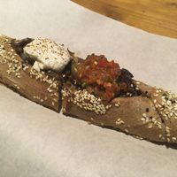 Vegan pie  at Feyrouz in Athens