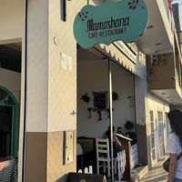   at Mamashana in Nazca