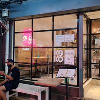 Exterior at Koko Thai & Vegetarian Cuisine in Bangkok