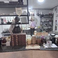  at SuBte Vegan in Sao Paulo