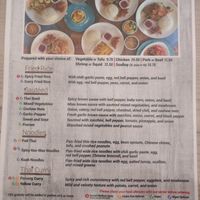 new menu marked vegan at Star Anise Thai Cuisine in San Diego