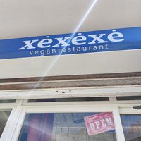 Entrance #Veganuary at O Xexexe in Costa Da Caparica