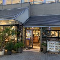 Exterior  at Mr. Farmer - Shinjuku in Tokyo