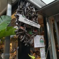 Entrance at Mr. Farmer - Shinjuku in Tokyo