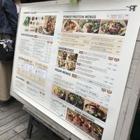 Menu at Mr. Farmer - Shinjuku in Tokyo