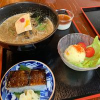ramen set at Vegan Ramen Towzen in Kyoto