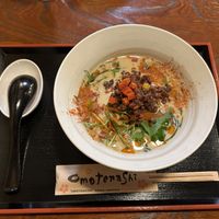   at Vegan Ramen Towzen in Kyoto