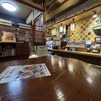   at Vegan Ramen Towzen in Kyoto