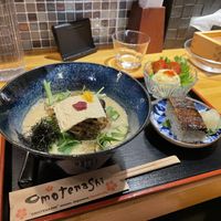 Musashi Set, contains the Musashi somen, Eggplant sushi, Potato salad and a pudding dessert   at Vegan Ramen Towzen in Kyoto