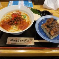 yumm at Vegan Ramen Towzen in Kyoto