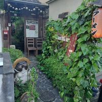  at Vegan Ramen Towzen in Kyoto