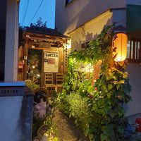  at Vegan Ramen Towzen in Kyoto