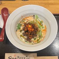   at Vegan Ramen Towzen in Kyoto