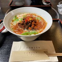   at Vegan Ramen Towzen in Kyoto