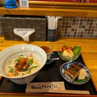  at Vegan Ramen Towzen in Kyoto