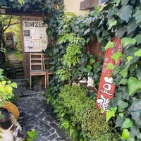  at Vegan Ramen Towzen in Kyoto