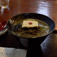  at Vegan Ramen Towzen in Kyoto