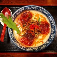 I had the Tantanmen soy meat bits in Soy milk broth with standard soup at spice level 3 at Vegan Ramen Towzen in Kyoto