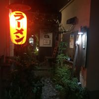 Exterior  at Vegan Ramen Towzen in Kyoto