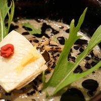 ramen at Vegan Ramen Towzen in Kyoto