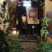 Magical Entrance at Vegan Ramen Towzen in Kyoto
