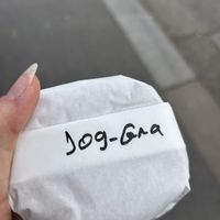 Yogurt Granola Inbetweener  at Veganista Ice Cream III in Vienna