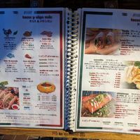  at La Quinua in Kagoshima