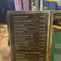 Vegan menu  at Jyoti Restaurant - Nogosan in Seoul