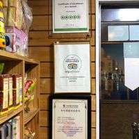 Foods are good, staffs are kind at Jyoti Restaurant - Nogosan in Seoul