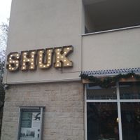 Entrance at Shuk in Warsaw