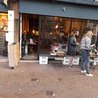 The outside at Hummus in Delft