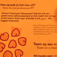 Part of the information about the place at Hummus in Delft
