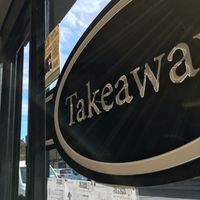   at Shut Up and Eat in Barnsley